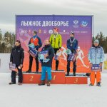 Подводим итоги спортивного сезона 2024 – 2025 г.