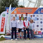 Кубок России 03-07.07.2025 г. Нижний Новгород