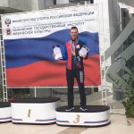 Чемпионат России по прыжкам на лыжах с трамплина 2017