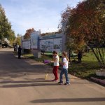Помощь ветеранской организации «Нижегородский пограничник» — 24.09.2020 года