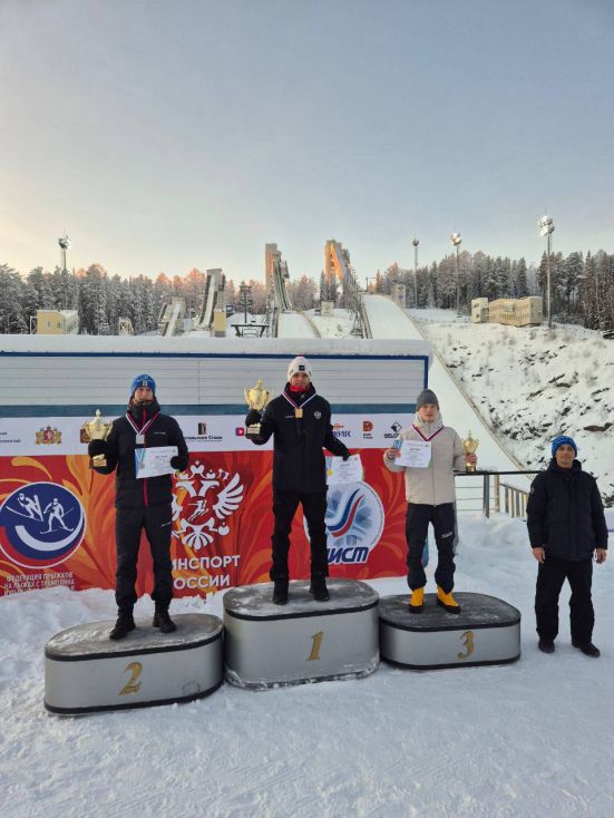 IMG 20260115 145406 669