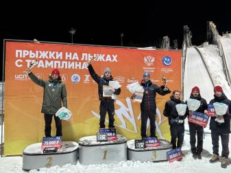 IMG 20260214 210516 784